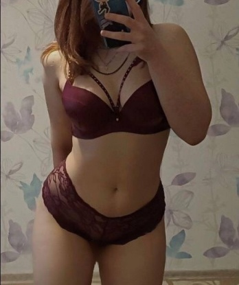 Оляша, 20 лет